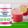 Bio -Greens Probiotics Pulver -Immunstütze